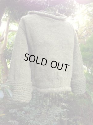 画像3: HW草木染めショートセーター
