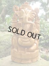 木彫り*ガネーシャ