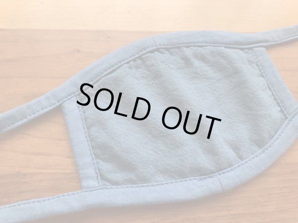 画像2: ヘンプコットン*草木染めマスク (2)